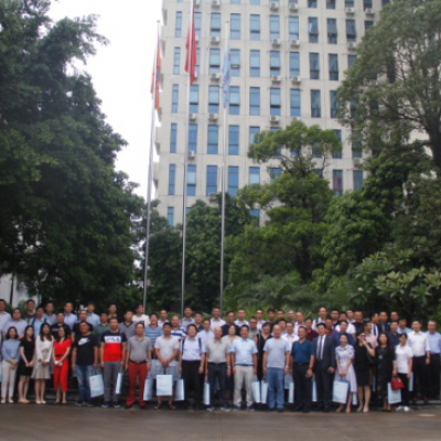 2018年7月參加上市公司供應(yīng)商大會